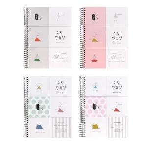 [셀러에이드]수학 6칸 연습장(4개)