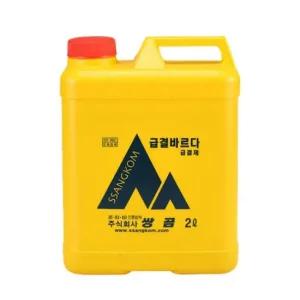 바닥제 방수제 급결제 급결바르다 2L 경화단축 방수제 급결제 침투성방수제 침투방수제