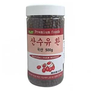 보아비다 국내산 산수유환 500g