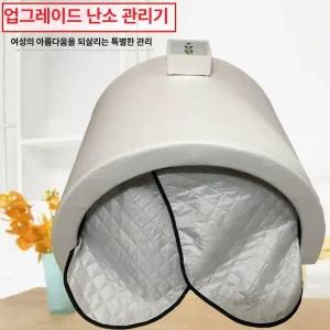 돔사우나 열찜질 돔 사우나 원적외선 면역강화 발열실