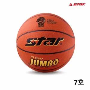 스타 뉴점보 농구공 7호 운동