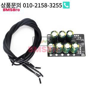 액티브 밸런서 이퀄라이저 모듈 리튬 이온 Lifepo4 배터리 에너지 전송 2A 4S 도매
