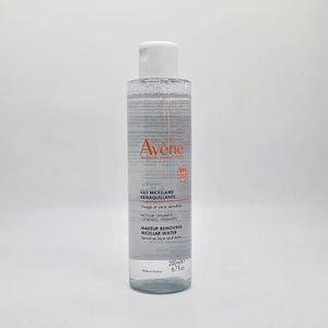 아벤느 미셀라 클렌징 워터 200ml x3SET (AD)