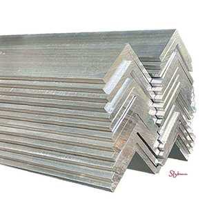 알루미늄앵글 90도 ㄱ자앵글 3T 25X25 1M yza896