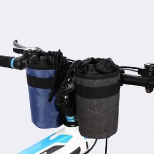 [LemonDSM] 보냉 보온 스트랩 핸들바 고정 스템백 프론트백 한강 자전거 물병가방