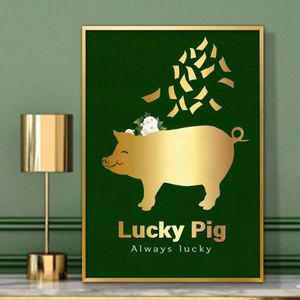 풍수인테리어 황금돼지 그림 액자 A3 PIG3 풍수그림 돈들어오는 부자되는그림