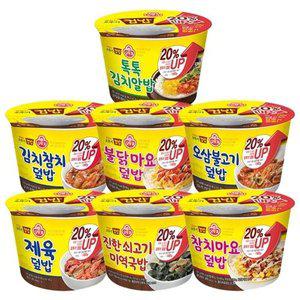 [오뚜기][T] 오뚜기 컵밥 12개 /김치알밥/미역국밥/불닭마요/오삼/제육/김치...