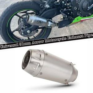 MT07 머플러 DB 화살표 Z900 Duke390 배기관 용 가있는 CBR500R R1 S1000RR MT09 오토바이 51mm CBR400R 범용 R6 R3