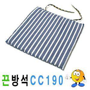[셀러허브 1][HY88K9I8_55]끈방석CC190끈방석방석식당사무실도서관