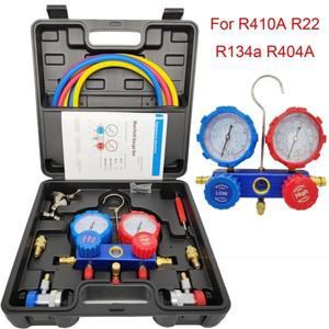 냉매 진단 도구 키트, AC 에어컨 매니폴드 계량기 R22, R410A, R134a, R404A 용 자동