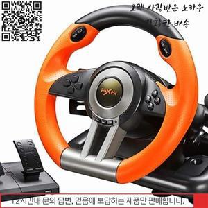 AAA + 2022 게임용 스티어링 휠 페달 진동 레이싱 컨트롤러 for Xbox One PC 3 4
