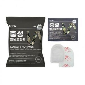발열깔창 발난로 충성 깔창형핫팩 핫팩 (3wlzE)