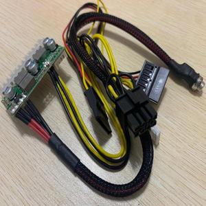 호환 PCI E 입력 DC ATX 250W POWER LOGIC 공급 장치 모듈 SWITC PICO PSU 자동차  소형 ITX DC ATX Z1 300