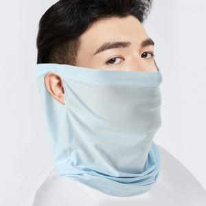 시원텐 귀걸이형 쿨 멀티스카프 등산 얼굴햇빛가리개