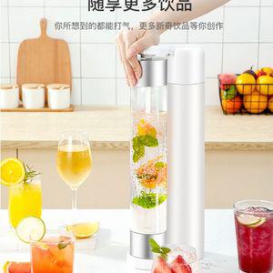 탄산수 기계 스파클링 워터 소다수 제조기 가정용 화이트 음료