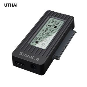 USB3 간편한 드라이브 SSD 기계식 솔리드 스테이트 U25C 하드 어댑터 TYPE 인치 HDD 케이블
