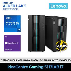 레노버 12세대 i7 컴퓨터 Gaming5-17IAB7-I7S2MR+10PRO (i7 12700/16GB/SSD256GB+HDD2TB/UHD770/10PRO)