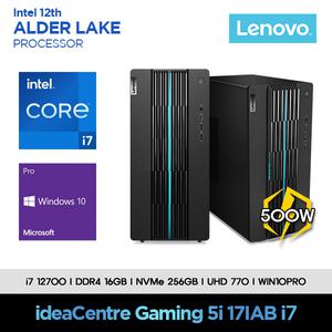 레노버 12세대 i7 컴퓨터 Gaming5-17IAB7-I7S2R+10PRO (i7 12700/16GB/SSD256GB/UHD770/10PRO)