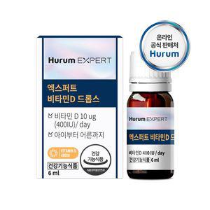 엑스퍼트 비타민D드롭스 384466