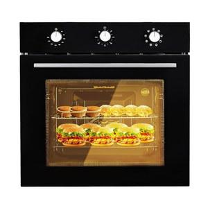 Hipicute 24인치 전기 빌트인 싱글 월 오븐 - 2 5Cu Ft, 5가지 조리 기능, 3000W, 이중 유리 도어, 기계식 노브 주방에 완벽합니다