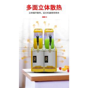 3구 슬러시 기계 업소용 슬러쉬 주스냉각기 24/36L 냉수기 제조기 3단 36L