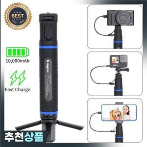 GoPro Hero 12 11 Insta360 ONE X2 X3 X4 배터리  용  10000mAh 휴대용 보조베터리 충전식 스틱 충전 그립