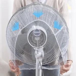 선풍기안전망유행 선풍기커버 손가락보호 안전커버 선풍기