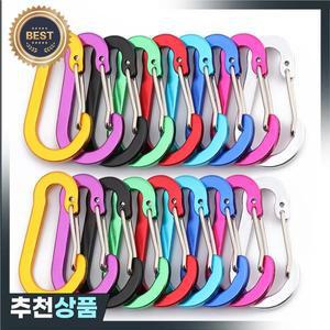 알루미늄 합금 카라비너 야외 배낭 캠핑 등반 버클 낚시 후크 키체인 잠금 스냅 클립  5 개