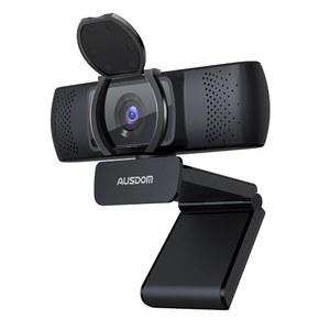 마이크 포함 AUSDOM AF640 1080P 웹캠, 프라이버시 커버 90 FOV USB PC 카메라 온라인 통화/회의용 컴퓨터 플러그 앤 플레이, 줌/스카이프/유튜브, 노트북/PC