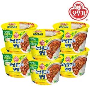 오뚜기 오삼불고기 덮밥 310g 6개/컵밥 즉석밥 간편식