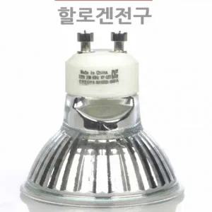 양키 캔들워머 전구 35w 할로겐램프 kc_22795338
