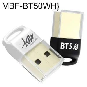 MBF 블루투스5.0 동글 화이트 MBF-BT50WH 컴퓨터블루투스연결