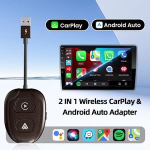 OEM 유선 카플레이 및 Android Auto 자동차용 무선 5.8 GHz 어댑터 무선으로 변환