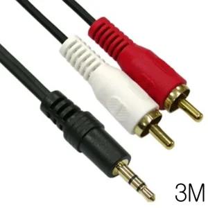 (3M) 스테레오 3.5mm to RCA 2선 변환 케이블/오디오/스피커선/스피커/음향/오디오선/연결선/앰프/엠프선