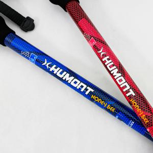 (HUMONT) 휴몬트 4단 등산스틱 MSL-450 (1개) 두랄루민 소재 지팡이