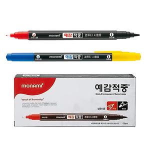 모나미 예감적중 컴퓨터용 사인펜 12자루