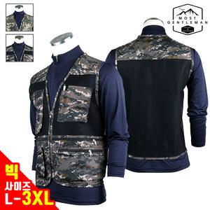 모스트젠틀맨 봄 가을_NBA얼룩이망사조끼 남성 등산복 등산 건설 낚시 망사 밀리터리