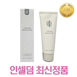 인셀덤 카밍 밸런스 젤 100ml 수분젤