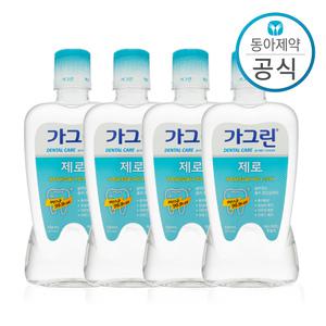 가그린 제로 750ml 4개