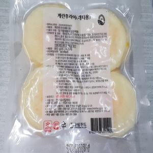 풍림푸드 계란후라이 900g