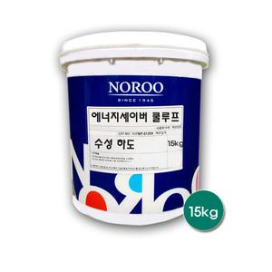 [노루페인트] 옥상방수 에너지세이버 쿨루프 수성 하도 15kg