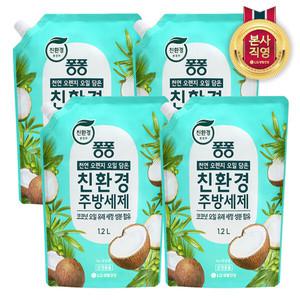퐁퐁 친환경 주방세제 코코넛 1200ml x 4개