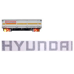 대성부품/현대트럭 적재함스티커/화물차/테이프/뒷문/HYUNDAI/5톤/11톤/대형트럭/메가/14톤/파비스/4.5톤/