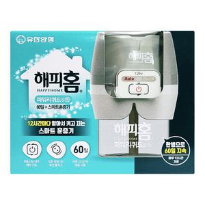 해피홈 스마트 리퀴드 훈증기+리필60일 / 액체 전자모기향 모기약