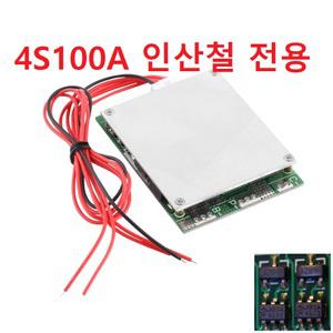 4S 100A BMS 인산철 Lifepo4 인산철4s100a(150A)