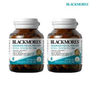 [15%] 블랙모어스 NEW 오더리스 피쉬오일 오메가3 미니 80정 2병