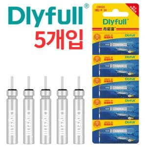 전자찌 배터리 DLYFULL 케미 건전지 5개입 CR425