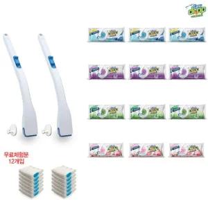 [이지드롭] 변기크리너 핸들2개(걸이포함)+리필 12팩+체험분 12개