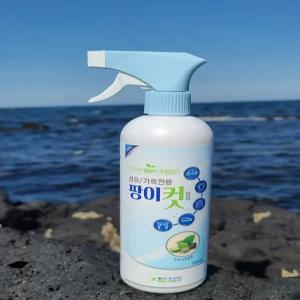 팡이컷II, 식물성분주원료(소프넛)가죽,섬유,목재 곰팡이 ~자동차 시트, 가방,신발, 스웨이드에 피는 흰색, 노란색 곰팡이용 탈취 코팅제, 탈색변색NO
