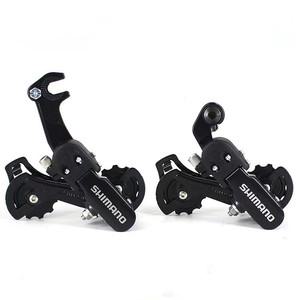 SHIMANO 시마노 뒷변속기 TZ31 행어타입 심보타입 드레일러
